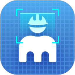 墨计考勤app