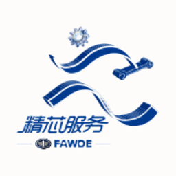 解放动力锡柴精芯服务app安卓版