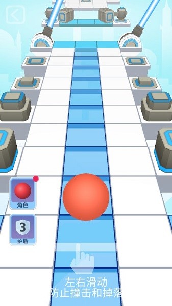 rolling fanmade官方