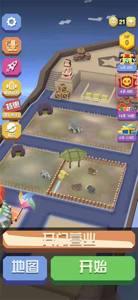 疯狂动物园破解版内置菜单 疯狂动物园破解版2025最新版本