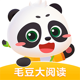 毛豆大阅读最新版(毛豆爱学)