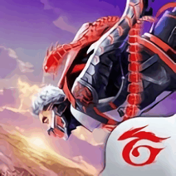 freefire我要活下去吃鸡手游