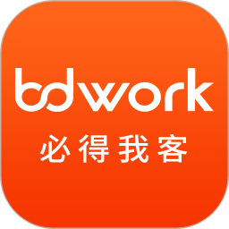 BDwork平台