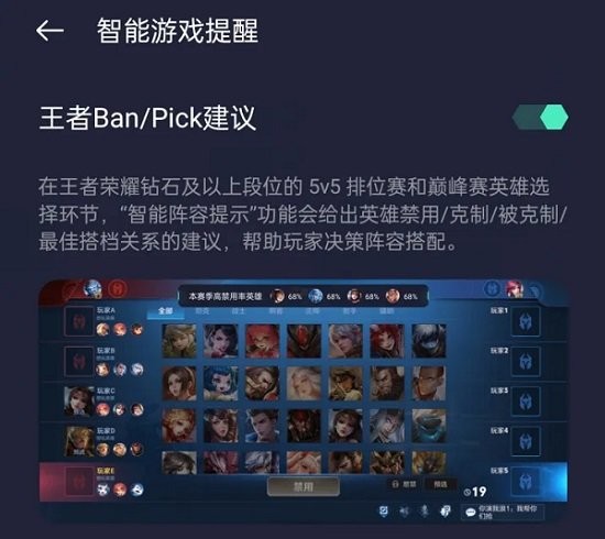 oppo手机游戏空间官方版 oppo手机游戏空间app