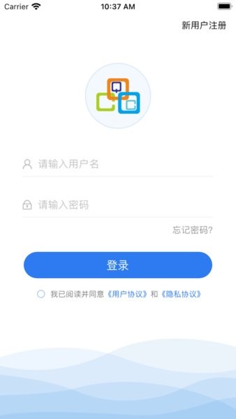 高教在线软件下载安装