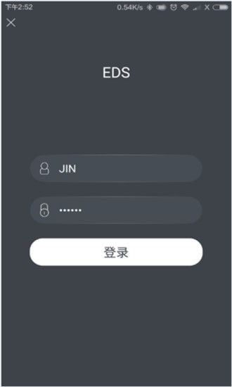 金甲EDS加密下载