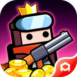 弹壳特攻队内置修改器版