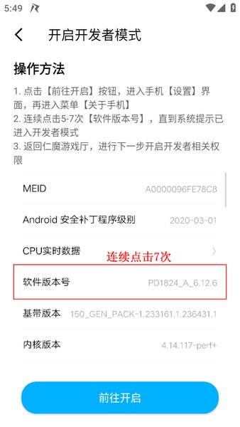 仁魔游戏厅下载 仁魔游戏厅