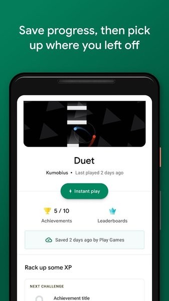 googleplaygames下载最新版 google play games下载