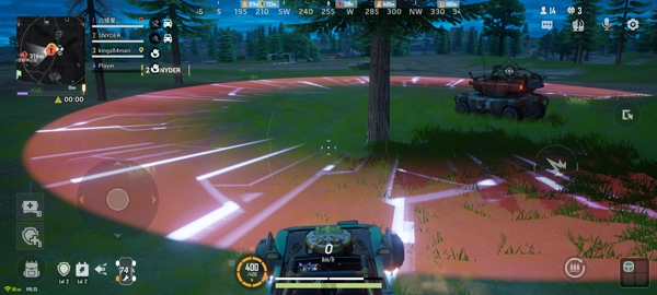 远光84手游国际服 远光84国际版