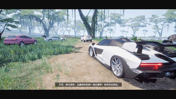 全城追缉游戏 全城追缉手游