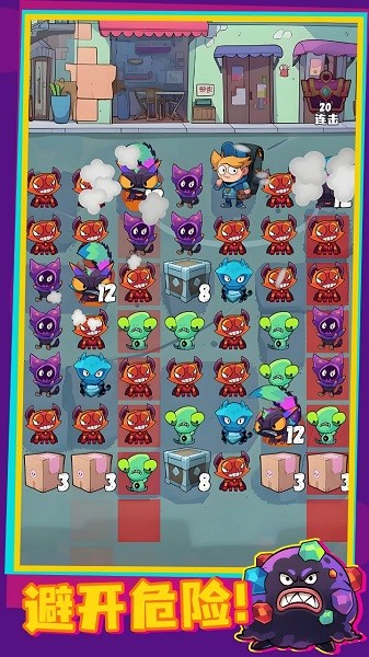 连线大作战手游 连线大作战最新版本