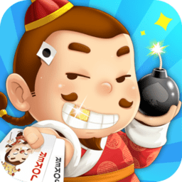 博雅斗地主安卓版