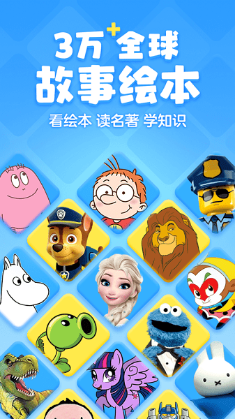 kada故事 kada故事软件