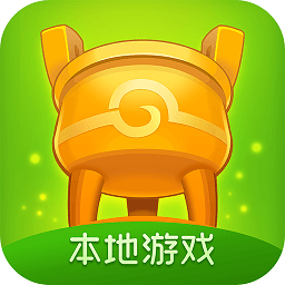 宿松同城游戏大厅