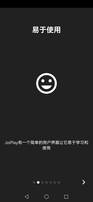 joiplay三件套汉化版下载 joiplay模拟器三件套下载