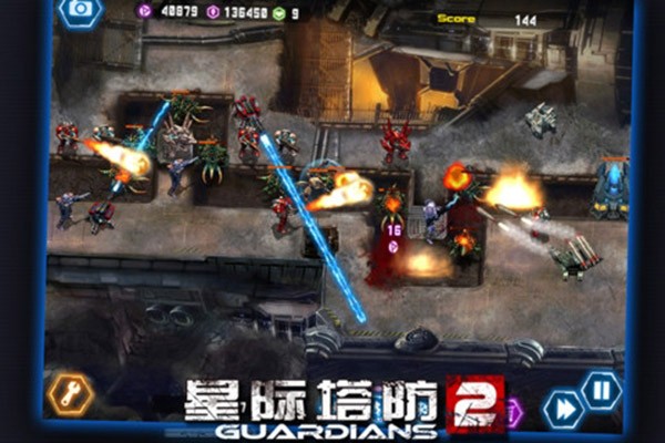 星际塔防2官方版下载