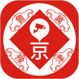 外地车进京