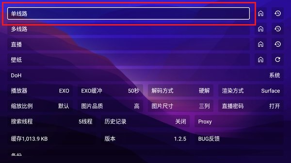 521影视tv版 521影视