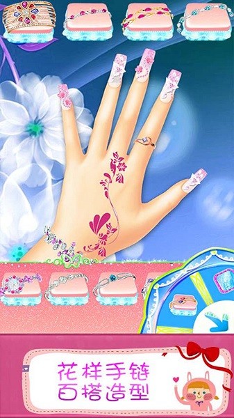 叶罗丽美甲梦幻游戏下载 叶罗丽美甲梦幻手游下载