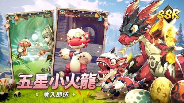 秘境传说神木遗迹官方版 秘境传说神木遗迹游戏