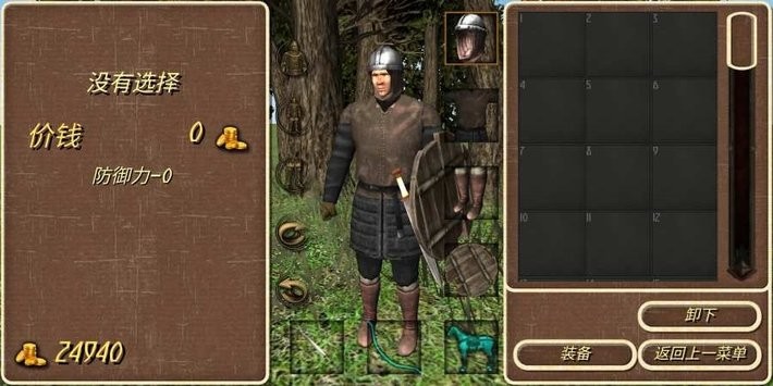 钢铁之躯2新大陆 钢铁之躯2官方正版