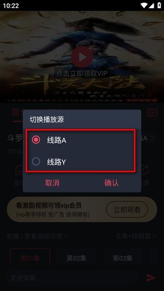 萌圈官方下载 萌圈最新版下载