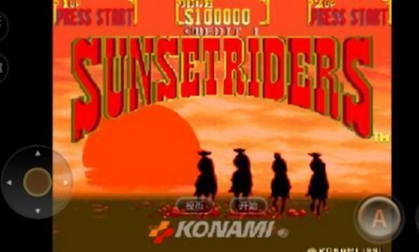 落日骑士街机版手机 落日骑士手机版