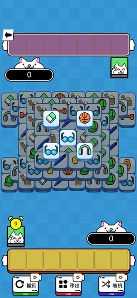 喵了个喵小游戏