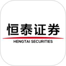 恒泰股票开户安卓版