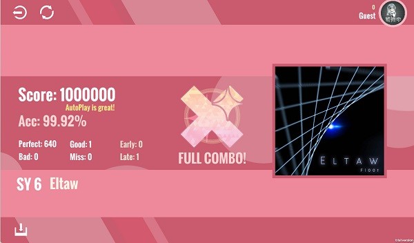 notanote内测 notanote音游