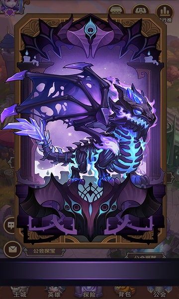 永恒战士4下载 永恒战士4魔兽放置卡牌手游