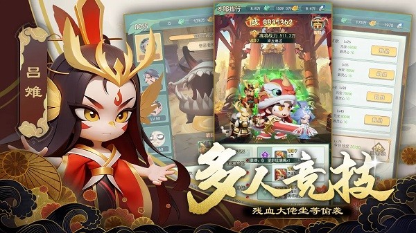 尊龙手游手机版 尊龙最新版