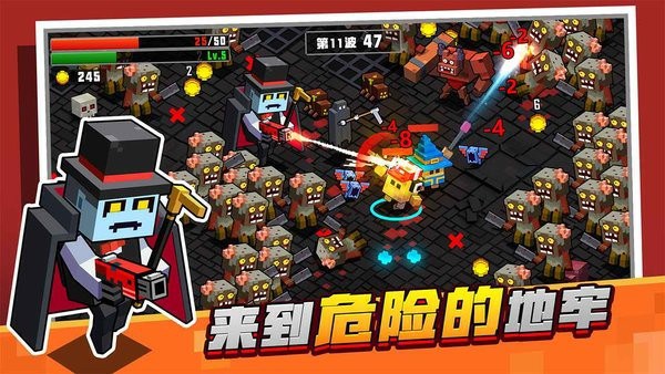 土豆地下城手游正版 土豆地下城游戏