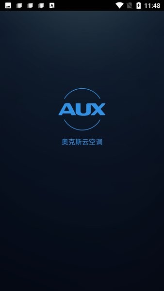 奥克斯云空调app 奥克斯空调手机遥控器