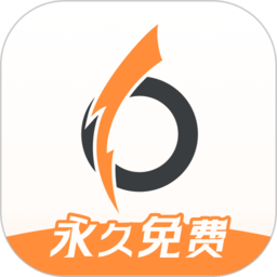 小6加速器最新版