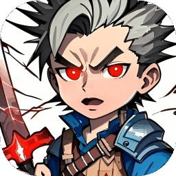 一个人的战斗游戏