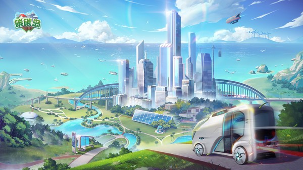 碳碳岛游戏 碳碳岛官方版