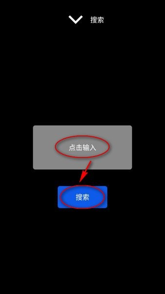微思应用商店下载最新版本安装