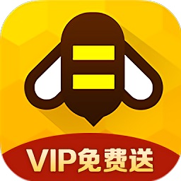 游戏蜂窝挂机软件官方正版