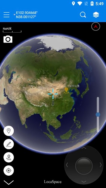 图新地球app(lsv) 图新地球手机版