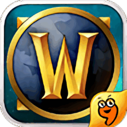 魔兽资料片中文版