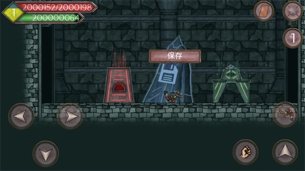 符文诅咒汉化正常版 符文诅咒中文版