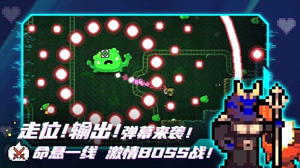 阿彻威尔奇妙冒险拱谷世界 阿彻威尔奇妙冒险拱谷世界