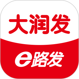 飞牛便利大润发e路发
