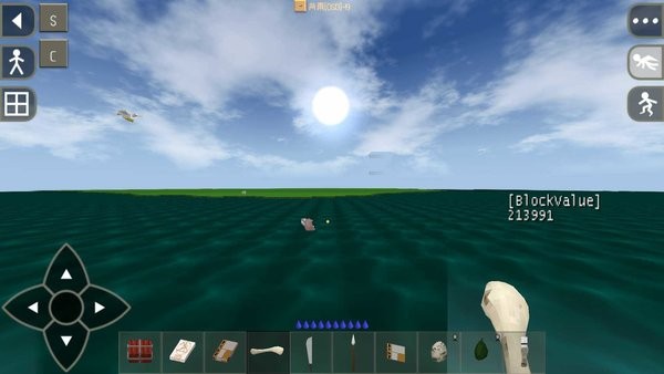 生存战争2.2扩展版mod 生存战争2.2扩展版远古之旅mod