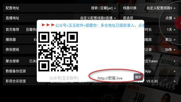 星辰仓app 星辰仓下载