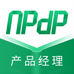 npdp产品经理认证