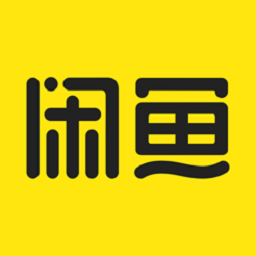 咸鱼网二手交易平台(闲鱼)