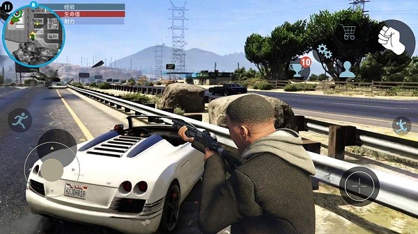 城市猎车英雄最新版 城市猎车英雄手机版